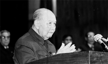 115 năm Ngày sinh Tổng Bí thư Trường Chinh: Nhà lãnh đạo kiệt xuất, người đặt nền móng cho sự nghiệp đổi mới