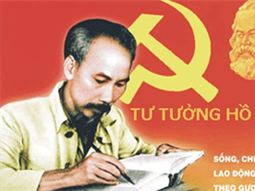 Kiên định chủ nghĩa Mác-Lênin, tư tưởng Hồ Chí Minh, kiên quyết đấu tranh chống suy thoái về tư tưởng chính trị trong Đảng