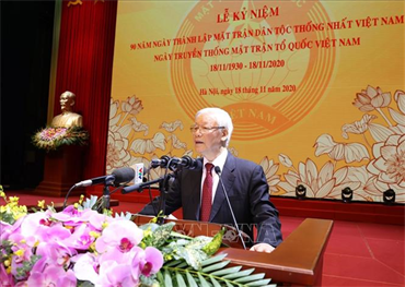 Tổng Bí thư, Chủ tịch nước: Đoàn kết làm nên sức mạnh vô địch của dân tộc Việt Nam