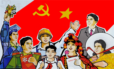 Phát huy sức mạnh đại đoàn kết toàn dân tộc trong giai đoạn hiện nay theo tư tưởng Hồ Chí Minh