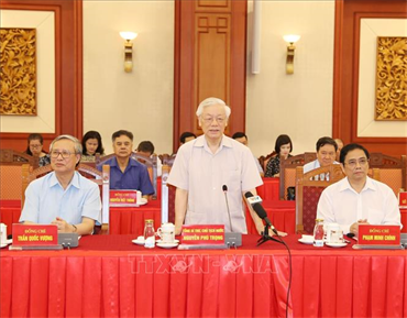 Hội nghị lấy ý kiến nguyên lãnh đạo Đảng, Nhà nước về các dự thảo Báo cáo trình Đại hội XIII của Đảng