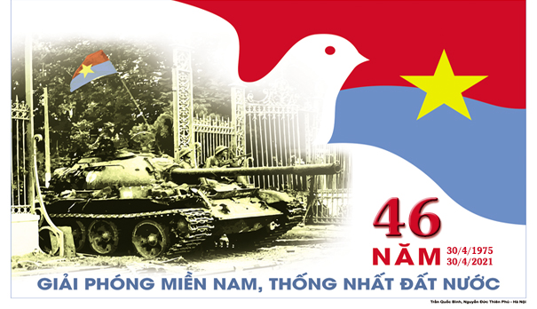 Giải phóng:
Năm 2024, hình ảnh Giải Phóng của chúng ta đem lại bước đột phá vĩ đại cho đất nước Việt Nam. Chúng ta đã vượt qua những thử thách, đẩy lùi được những thế lực đen tối và phát triển mạnh mẽ với tốc độ chóng mặt. Hãy cùng chiêm ngưỡng hình ảnh này để cảm nhận tinh thần chiến đấu và phát triển của đất nước!