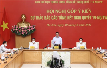 Thủ tướng Phạm Minh Chính: Cần có các giải pháp để khai thác, phát huy cao nhất nguồn lực đất đai