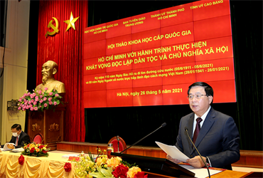 Hội thảo khoa học “Hồ Chí Minh với hành trình thực hiện khát vọng độc lập dân tộc và chủ nghĩa xã hội”