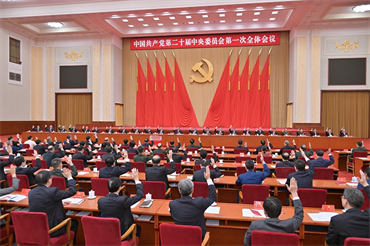 Phương án cải cách bộ máy đảng và nhà nước Trung Quốc