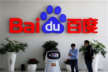Mạng tìm kiếm Baidu hàng đầu của Trung Quốc ra mắt chatbot cạnh tranh với ChatGPT