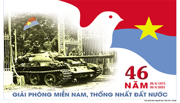 46 năm Ngày giải phóng miền Nam, thống nhất đất nước: Rạng rỡ Việt Nam