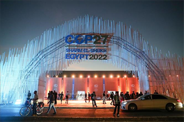 COP27: Khai mạc hội nghị khí hậu toàn cầu của LHQ tại Ai Cập