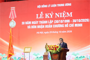 Bài phát biểu của đồng chí PGS.TS Đoàn Minh Huấn tại Lễ kỷ niệm 30 năm Ngày thành lập Hội đồng