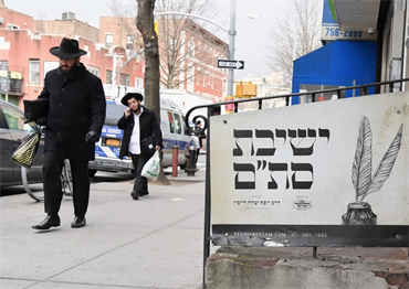 Mỹ nỗ lực chấm dứt nạn bài Do Thái và thúc đẩy lòng khoan dung tôn giáo