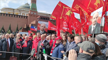 LB Nga kỷ niệm sinh nhật lần thứ 151 của lãnh tụ Vladimir Ilyich Lenin
