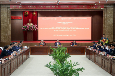 Tọa đàm khoa học " Góp ý Báo cáo Tổng kết nội dung 3: Phát triển nền kinh tế thị trường định hướng xã hội chủ nghĩa qua 40 năm đổi mới ở Việt Nam"