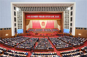 Toàn văn Báo cáo công tác Chính phủ Trung Quốc năm 2024 (Phần 3 )