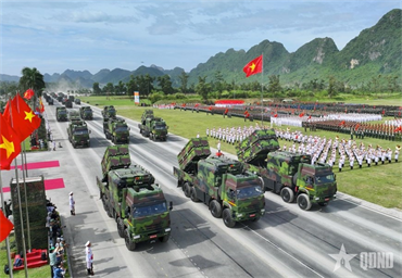 Quốc phòng, an ninh, đối ngoại trong thời kỳ quá độ lên chủ nghĩa xã hội ở Việt Nam từ nay đến năm 2045