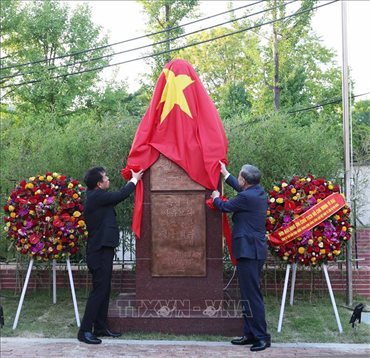 Tổng Bí thư Tô Lâm dự Lễ Khánh thành tượng Chủ tịch Hồ Chí Minh tại Hàn Quốc