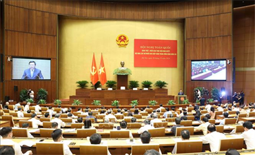 Đại hội XIV của Đảng mang tính bước ngoặt, dấu mốc đặc biệt trên con đường phát triển đất nước