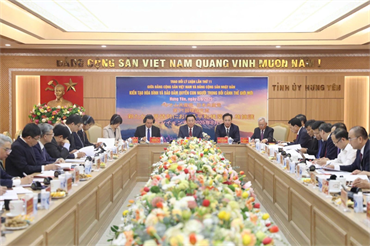 Trao đổi lý luận lần thứ 11 giữa Đảng Cộng sản Việt Nam và Đảng Cộng sản Nhật Bản