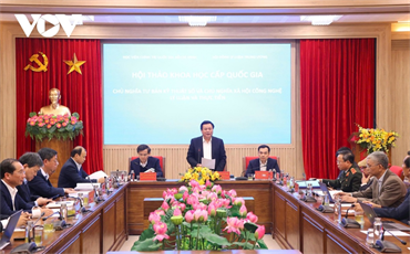 Hội thảo khoa học cấp quốc gia "Chủ nghĩa tư bản kỹ thuật số và Chủ nghĩa xã hội công nghệ - Những vấn đề lý luận và thực tiễn"